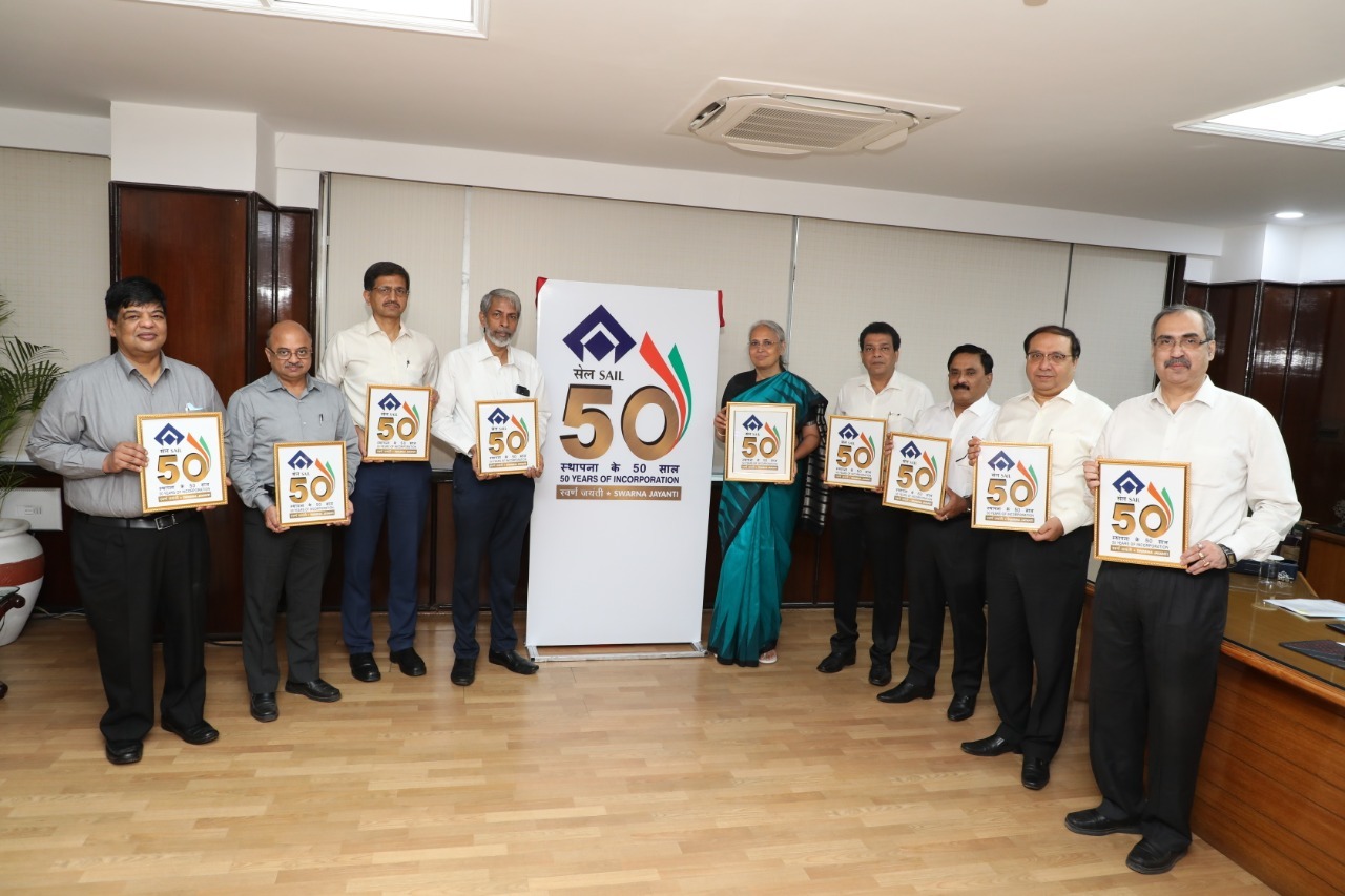 SAIL celebrates fifty years of incorporation with a special logo SAIL